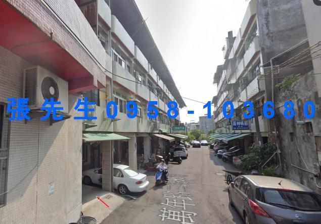 彰化透天法拍-1