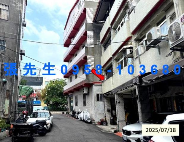彰化透天法拍-3