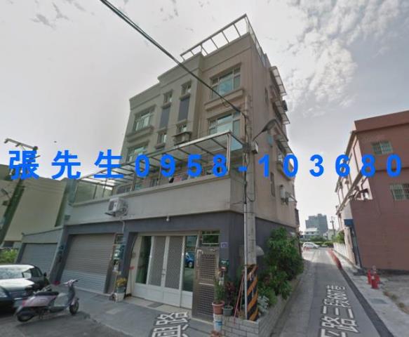 新竹透天法拍-2