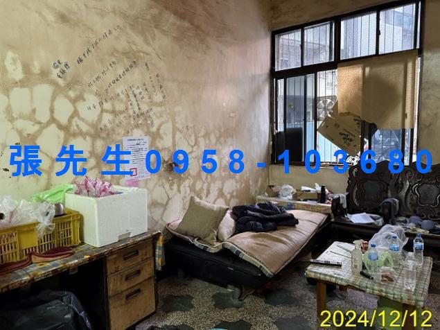 桃園透天法拍-4