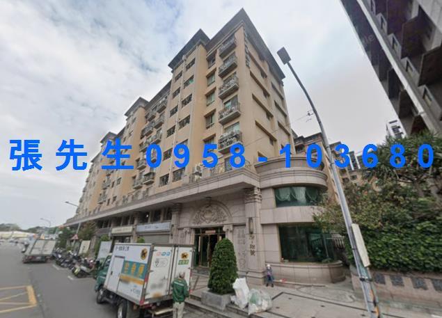 桃園桃園區法拍華廈-0