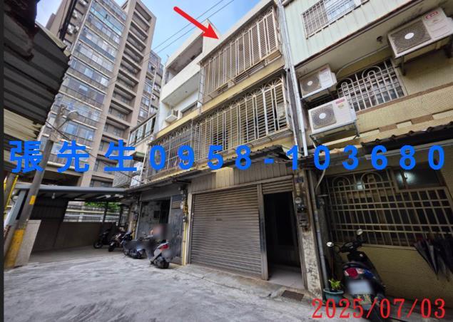 新竹竹北法拍透天-0
