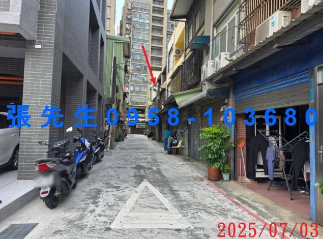 新竹竹北法拍透天-3