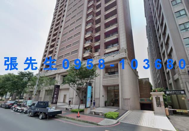 新竹竹北大樓法拍-1