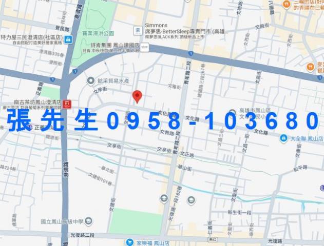 高雄鳳山大樓法拍-1