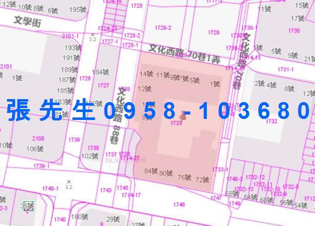 高雄鳳山大樓法拍-2