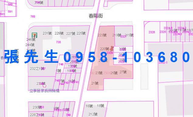 高雄三民區大樓法拍-2