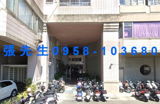 高雄三民區大樓法拍-3