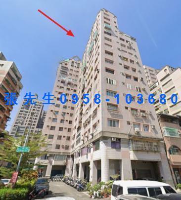高雄三民區大樓法拍-0