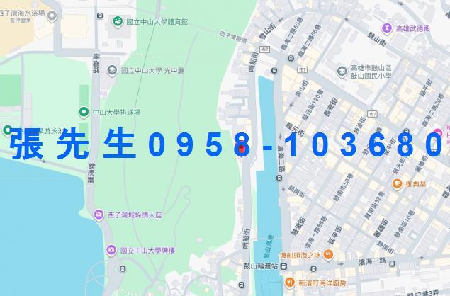 鼓山華廈法拍-1