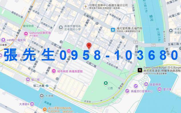 鹽埕法拍公寓-1