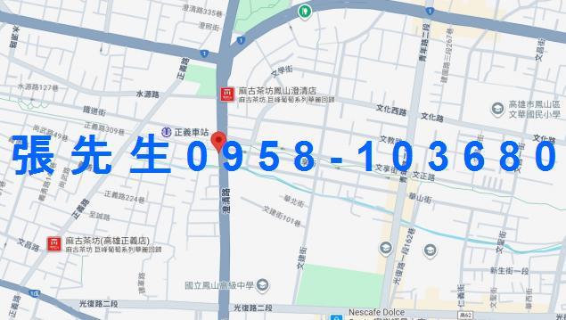 苓雅法拍大樓-1
