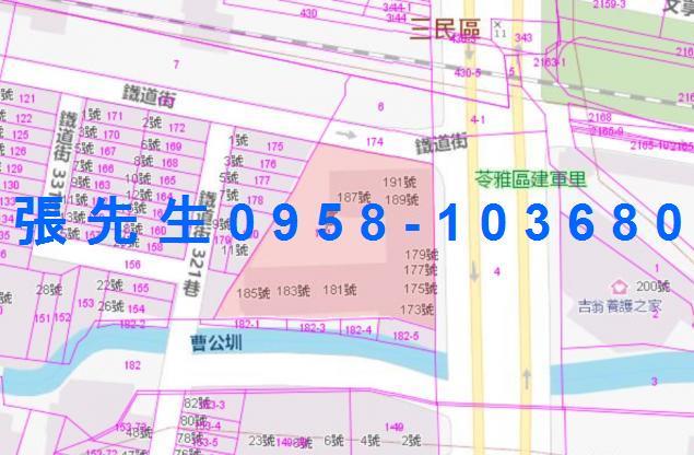 苓雅法拍大樓-2