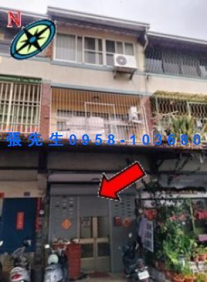 埔里透天法拍-0
