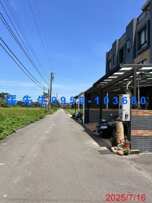 新豐透天法拍-3