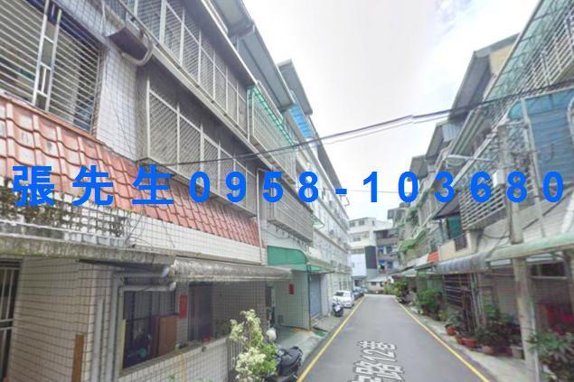 宜蘭市法拍透天-0