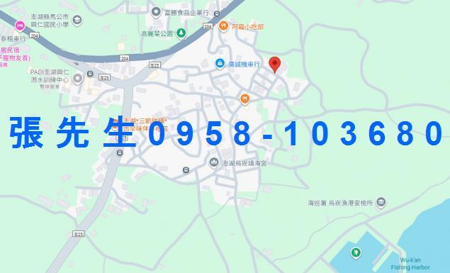 馬公透天法拍-5