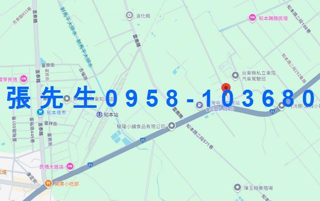 台東市拍賣透天-1