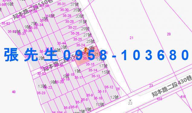 台東市拍賣透天-2