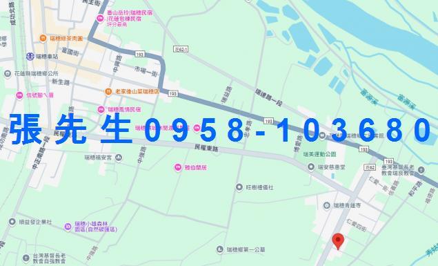 瑞穗法拍透天-6