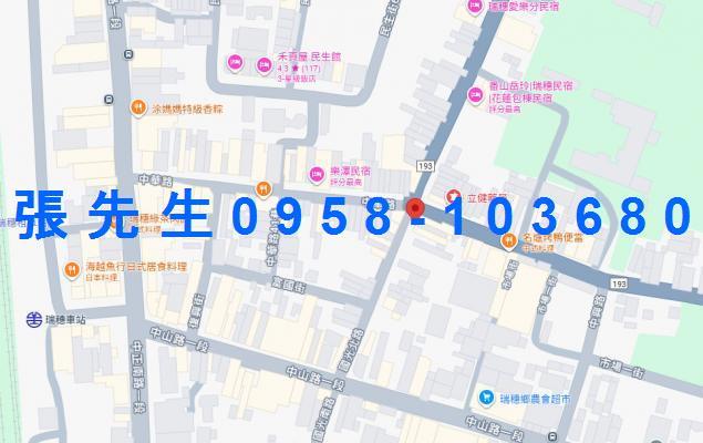 瑞穗透天法拍-2