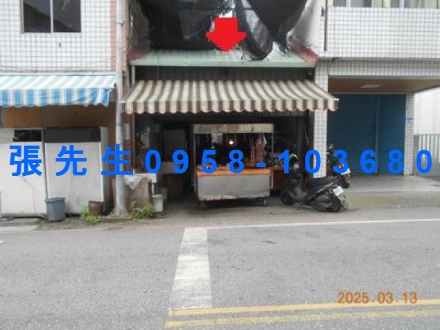 瑞穗透天法拍-5