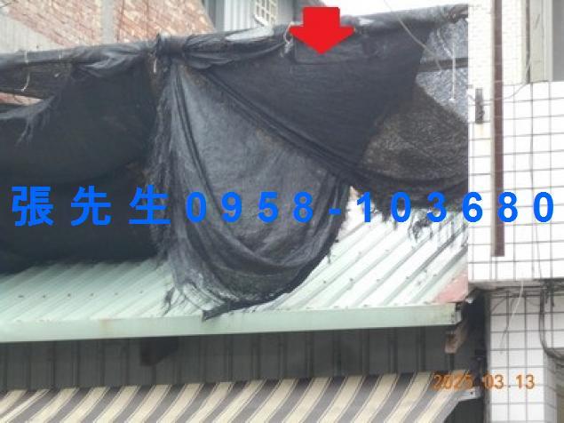 瑞穗透天法拍-6
