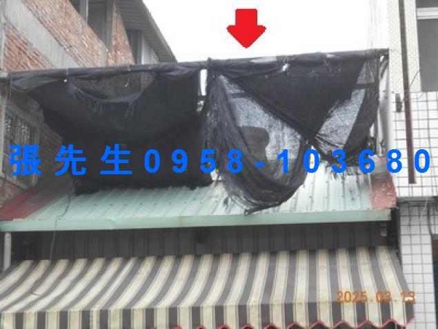瑞穗透天法拍-7