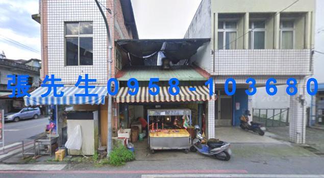 瑞穗透天法拍-0