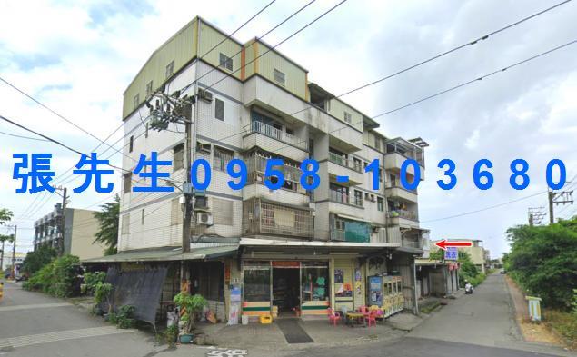 蘇澳公寓法拍-0