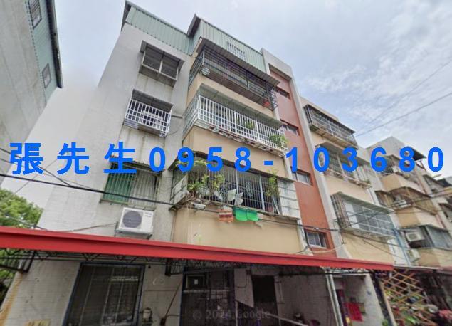 草屯公寓法拍-2