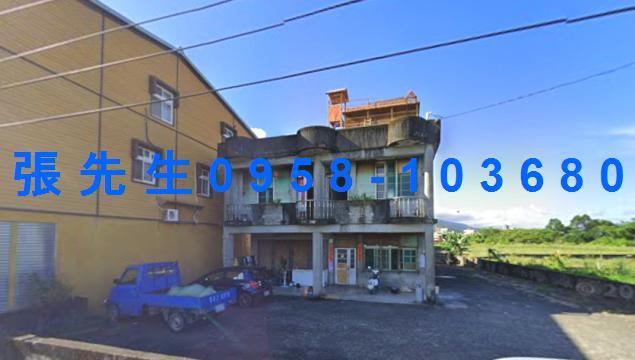 頭城透天法拍-0