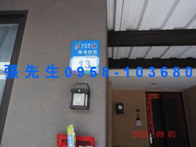 吉安拍賣透天-12