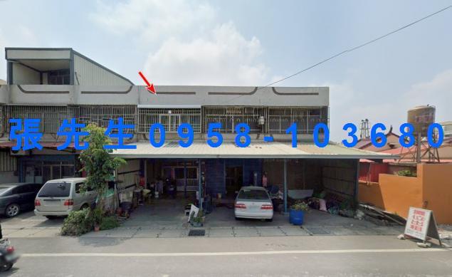 芳苑法拍透天-0