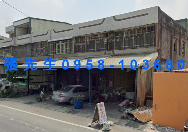 芳苑法拍透天-2