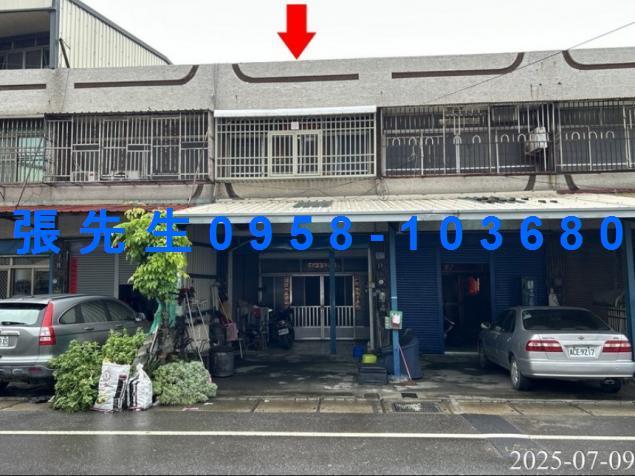 芳苑法拍透天-3