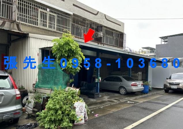 芳苑法拍透天-4