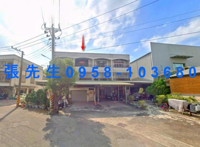 台南透天法拍-0