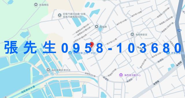 台南透天法拍-3