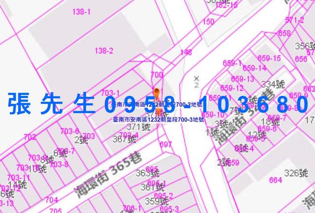 台南透天法拍-4