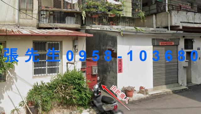 台中太平公寓法拍-4
