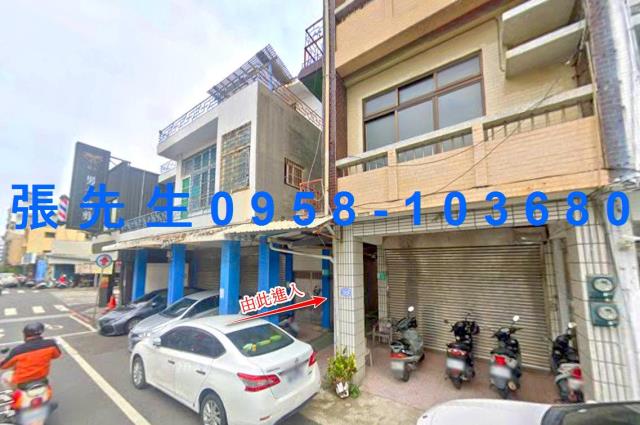 台南中西區法拍透天-0