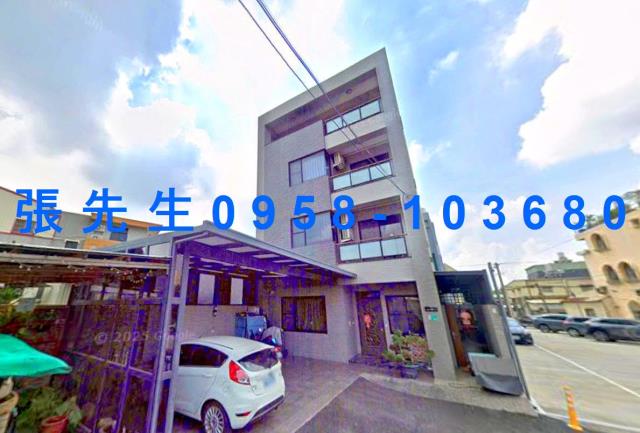 新市法拍透天-0