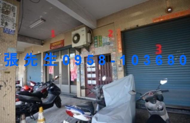 屏東市公寓法拍-2