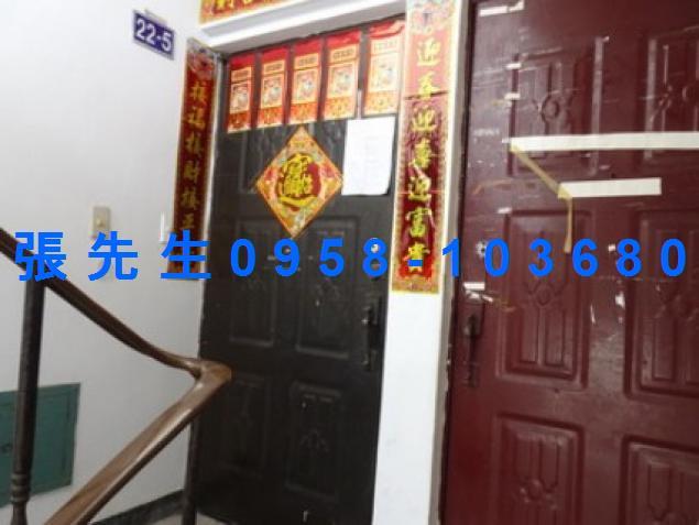 屏東市公寓法拍-4