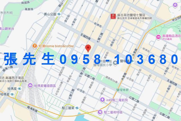 鹽埕大樓拍賣-1