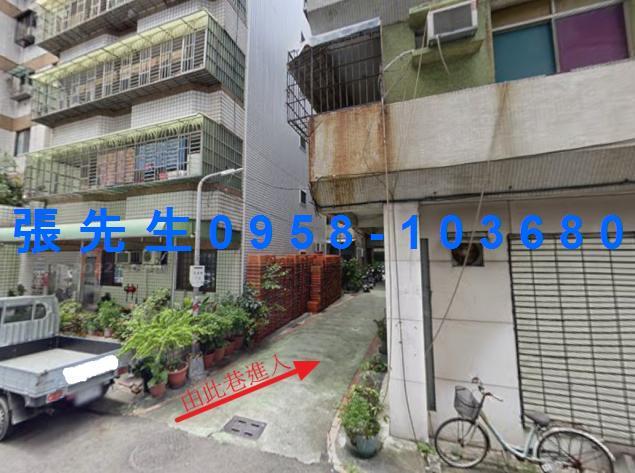 小港法拍公寓-4