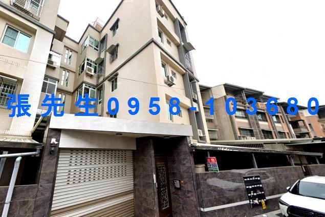 內埔華廈法拍-1