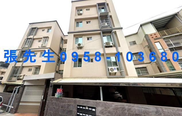 內埔華廈法拍-0