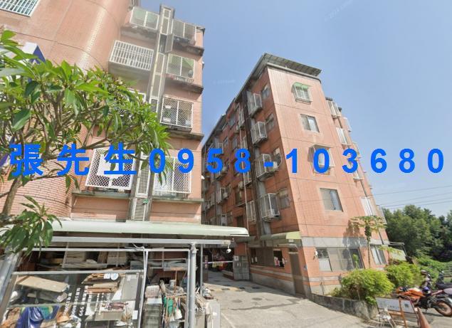 內埔公寓法拍-0